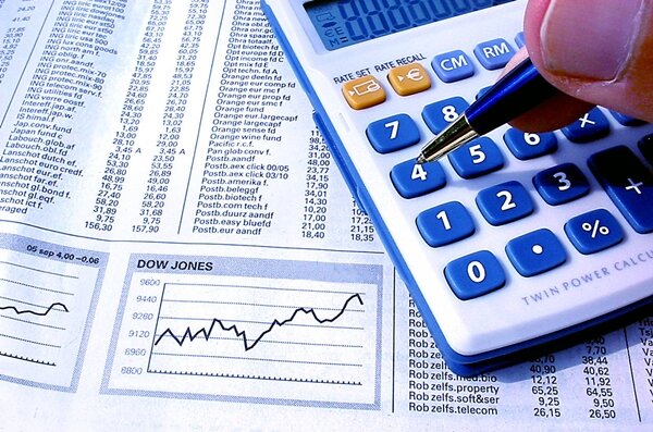 Реферат: Анализ финансового состояния предприятия на основе бухгалтерской отчетности